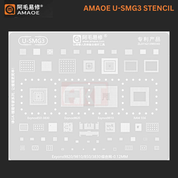 U-SMG3 STENCIL AMAOE