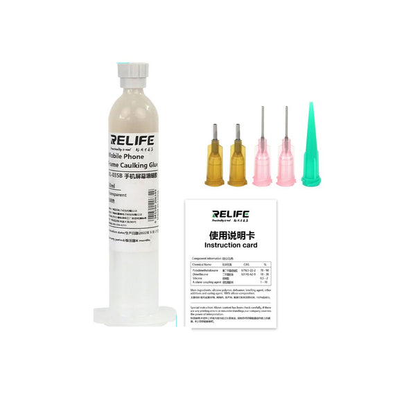 RELIFE RL-035B Mobile phone frame caulking glue 30ml