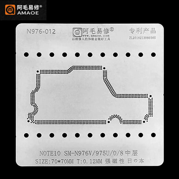 Note10 SM-N970U/9700 Amaoe Stencil