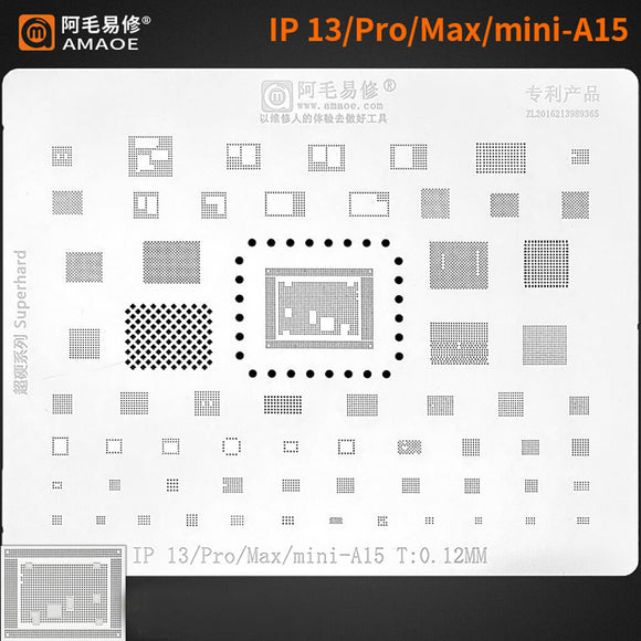 iP13/Pro/Max/Mini-A15 Amaoe Stencil