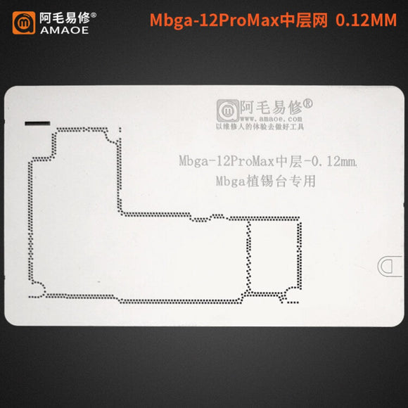 MBGA-12 Pro MAX Stencil Amaoe