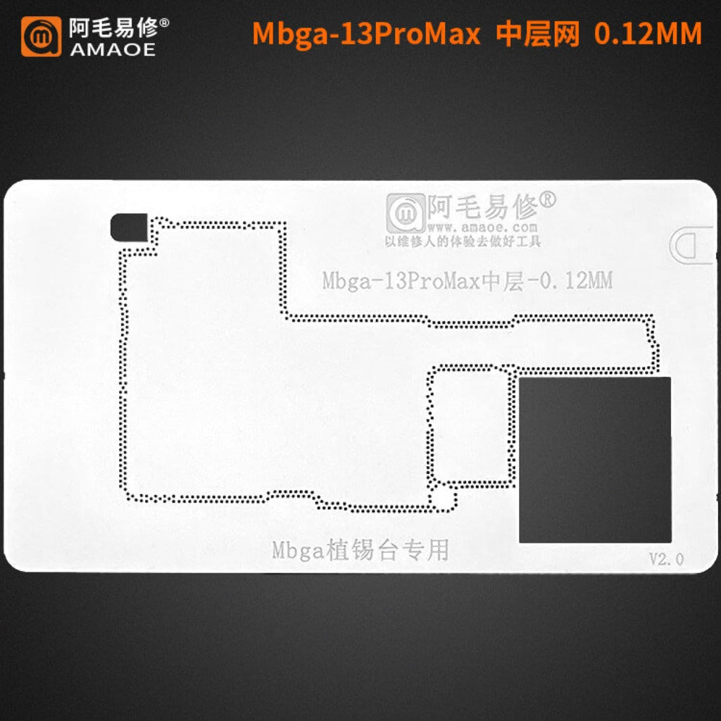 MBGA-13 Pro Max Stencil Amaoe