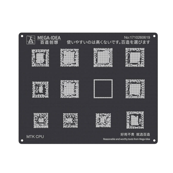 MU1 & MU2 MTK CPU Stencil (Mega-idea) QL-18