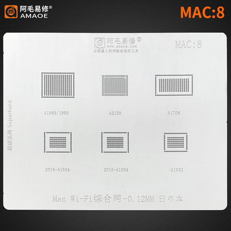 MAC 8 Amaoe Stencil