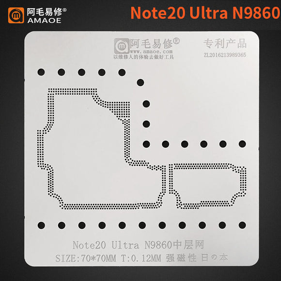 Note20 Ultra N9860 Amaoe Stencil