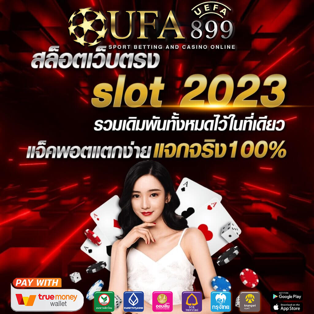 M88com Login: คู่มือการเข้าสู่ระบบและใช้งานแพลตฟอร์มอย่างละเอียด